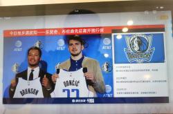 小牛队逆转胜对手，力压全场的简单介绍