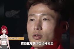 孙兴慜连续五场破门，内马尔主帅直言：这小子挡不住！的简单介绍